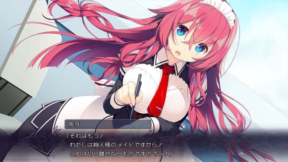 Shiraha Kirameku Koi Shirabe screenshot 2