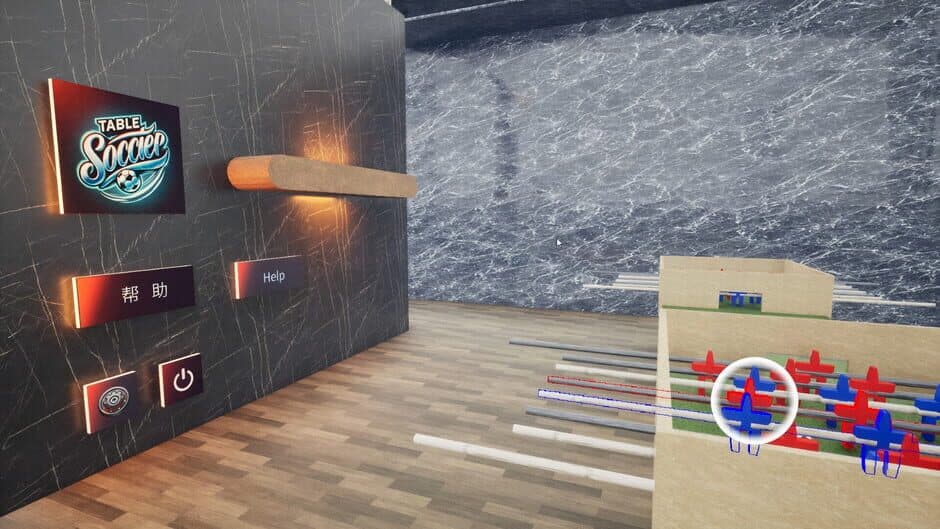 TableSoccer screenshot 1