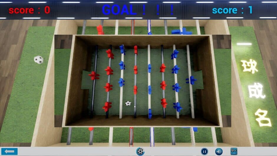 TableSoccer screenshot 4