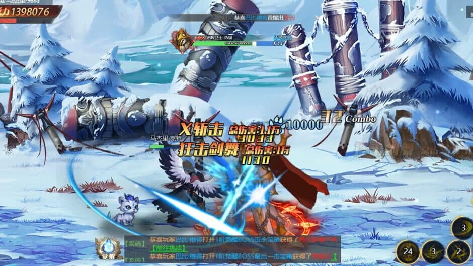 Abyss Pact screenshot 3