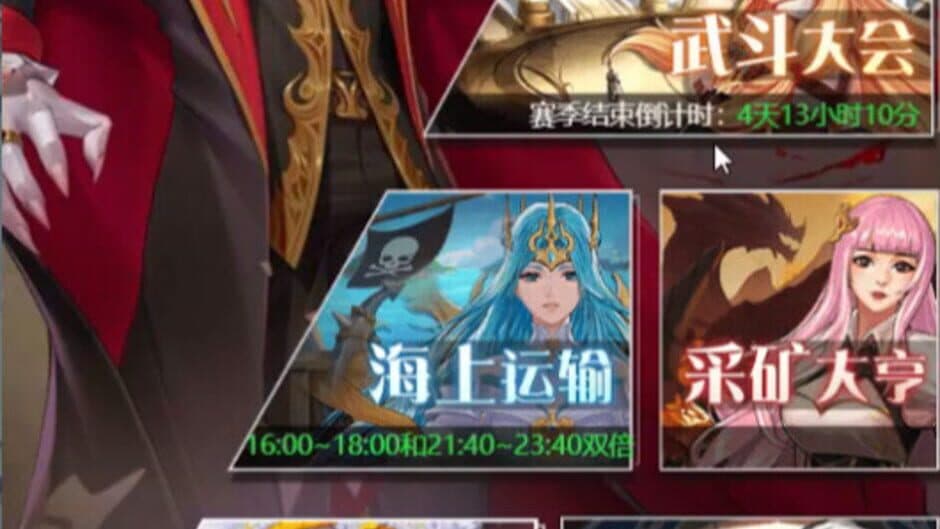 Abyss Pact screenshot 1