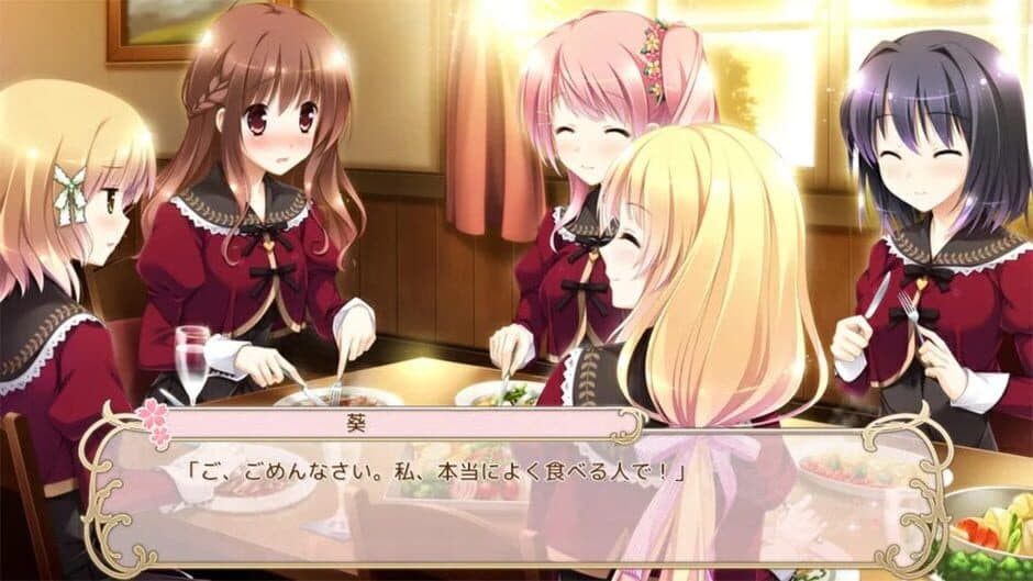 Sakura Mau Otome no Rondo screenshot 2