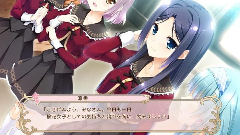 Sakura Mau Otome no Rondo screenshot 3