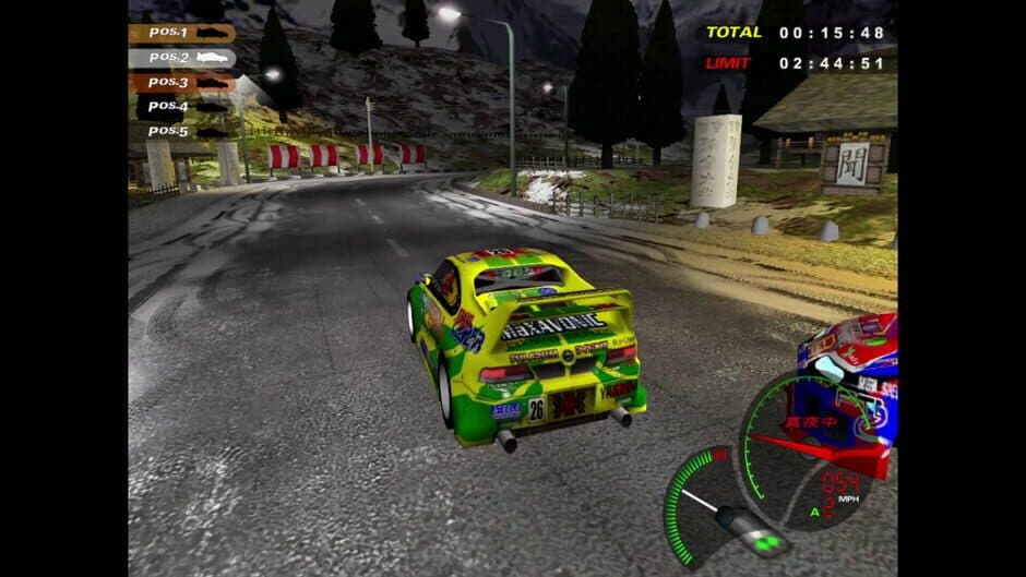 Midnight GT: Primary Racer screenshot 1