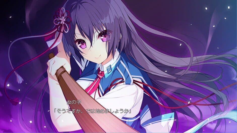 Kizuna Kirameku Koi Iroha screenshot 1