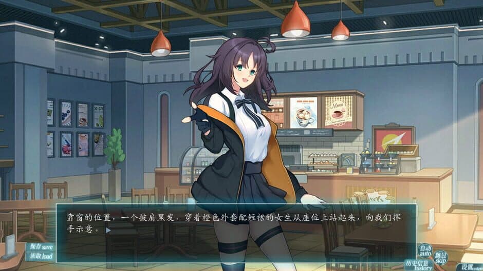 EXS2: EthnologySister2 - Structuralism of Kinship System screenshot 4