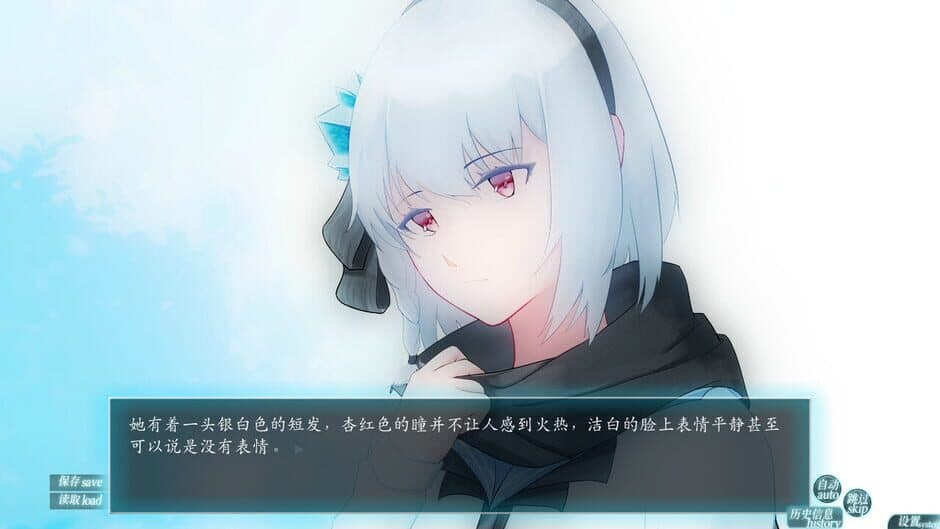 EXS2: EthnologySister2 - Structuralism of Kinship System screenshot 5