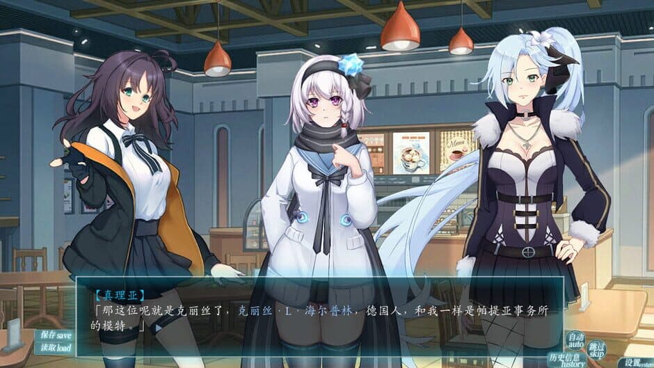 EXS2: EthnologySister2 - Structuralism of Kinship System screenshot 6