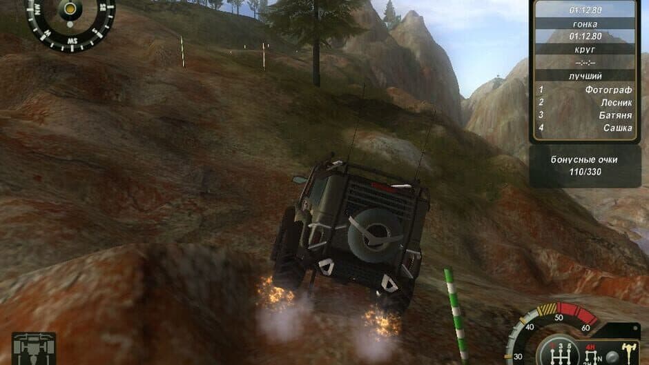 UAZ Racing 4x4 screenshot 2
