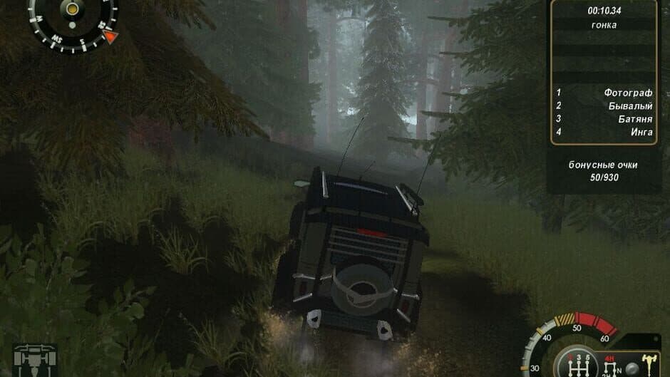 UAZ Racing 4x4 screenshot 3
