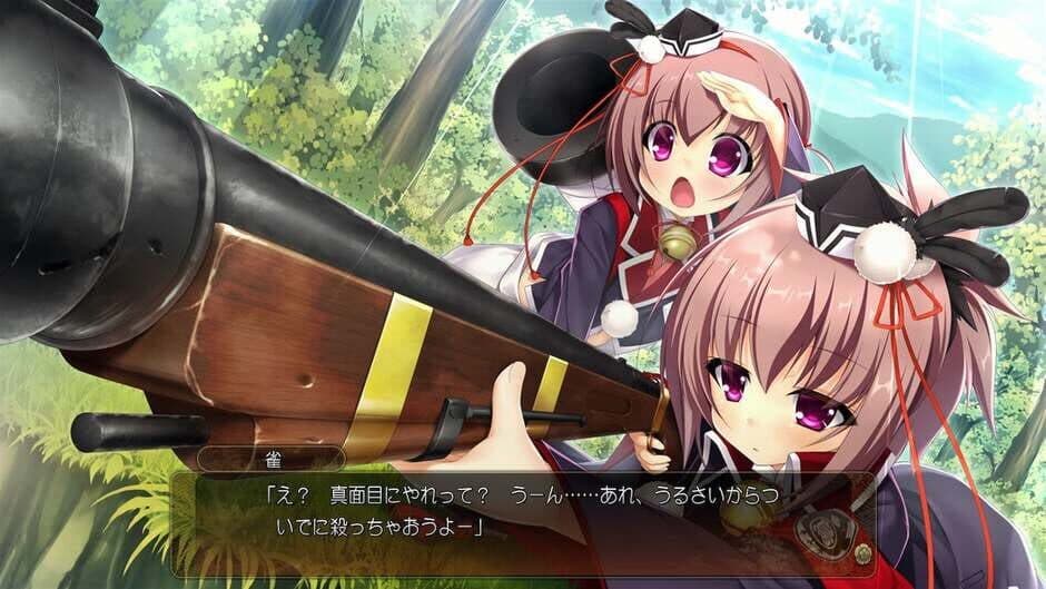 Sengoku Koihime X: Otome Kenran Sengoku Emaki Koujou-ke Souran-hen screenshot 4