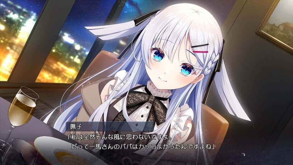 Setsuna ni Kakeru Koi Hanabi screenshot 2