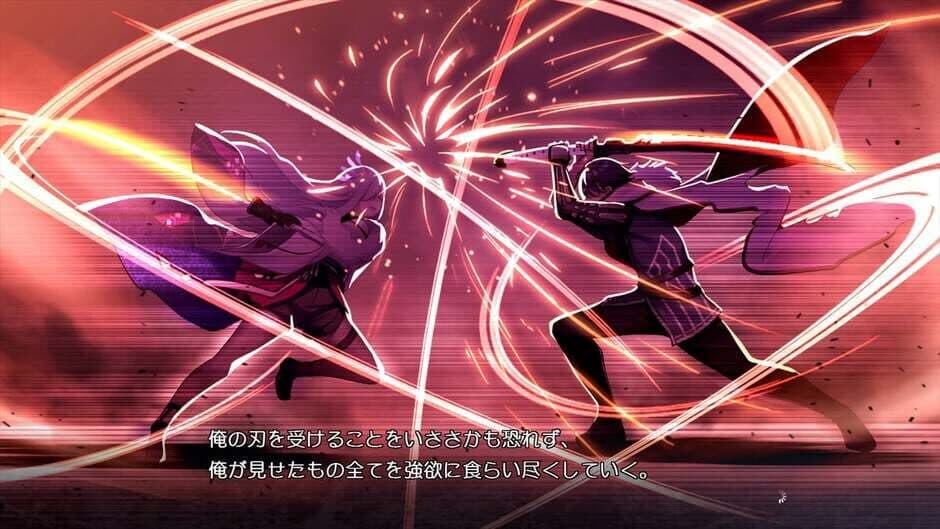 Setsuna ni Kakeru Koi Hanabi screenshot 6