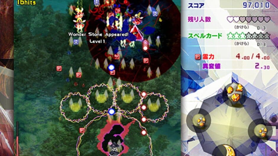 Touhou Kinjoukyou: Fossilized Wonders screenshot 3