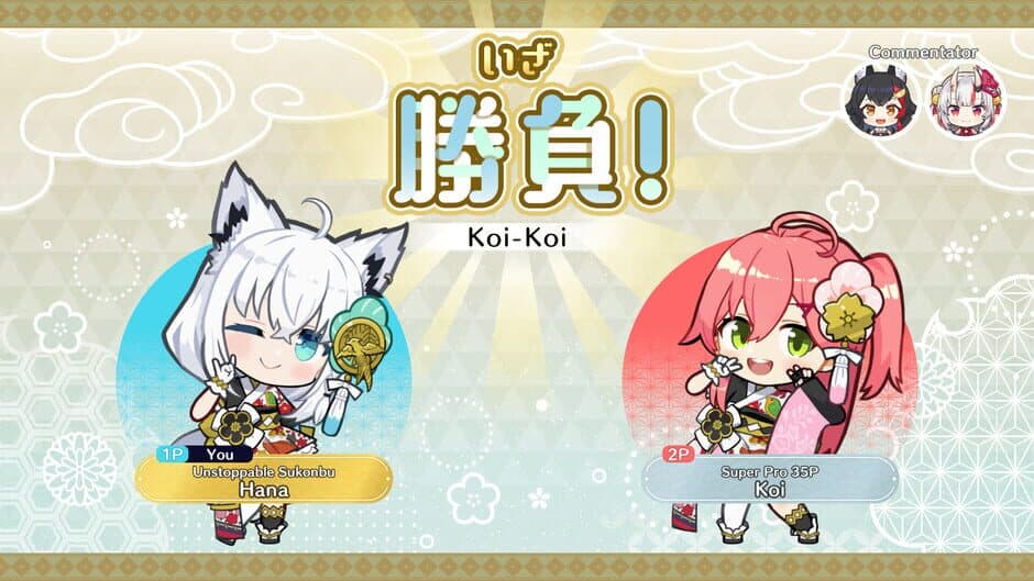 Hololive Holo's Hanafuda screenshot 3