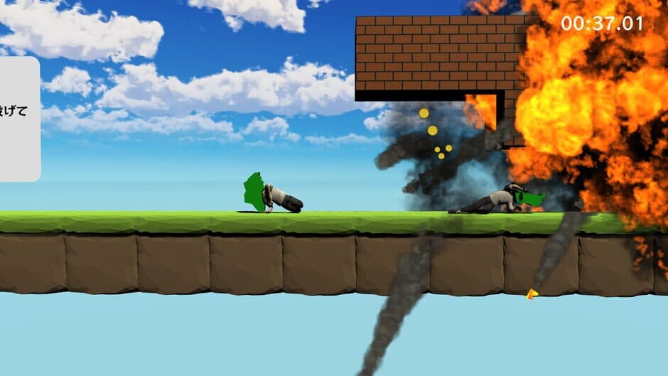 Beat Tokyo with Jimotoism screenshot 3