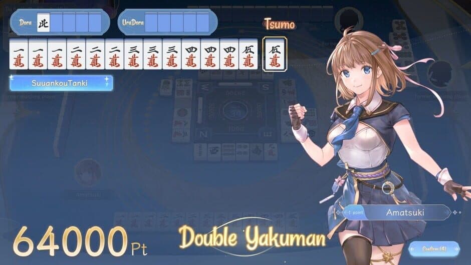 Amatsuki Mahjong screenshot 3