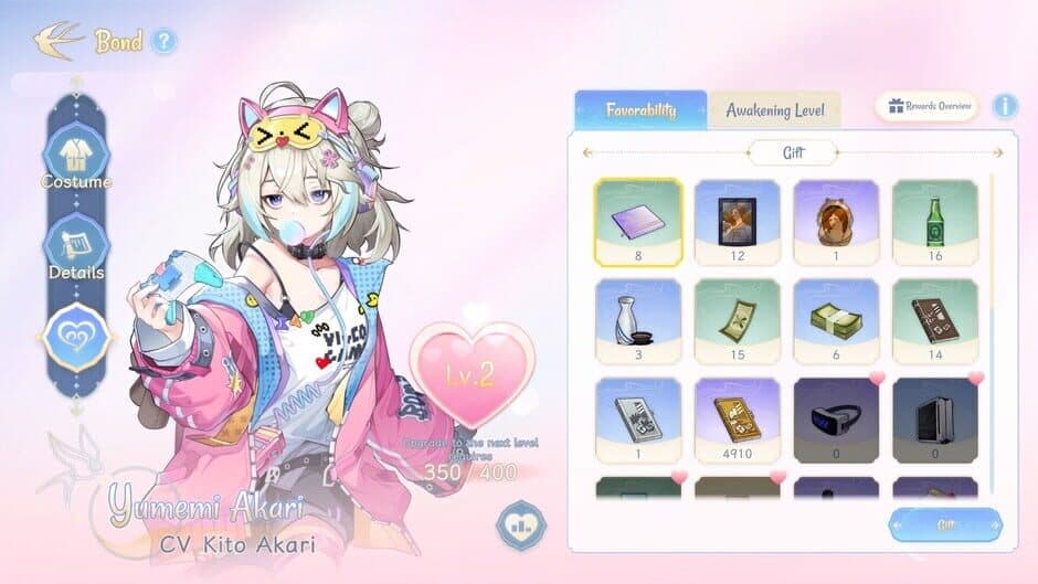 Amatsuki Mahjong screenshot 5