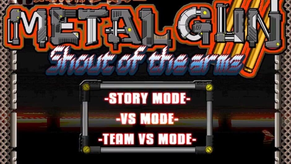 Metal Gun III: Shout of the Arms screenshot 5