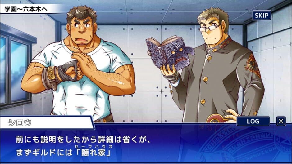 Tokyo Afterschool Summoners screenshot 3