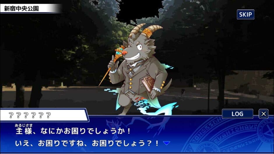Tokyo Afterschool Summoners screenshot 2