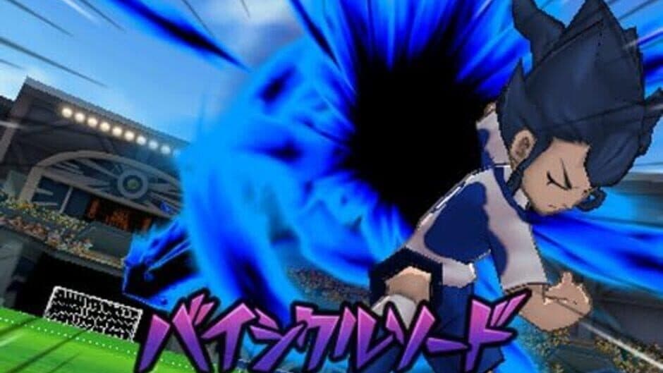 Inazuma Eleven Go Galaxy: Supernova screenshot 2