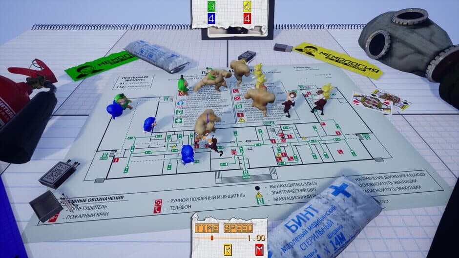 Memology: War of Memes screenshot 4