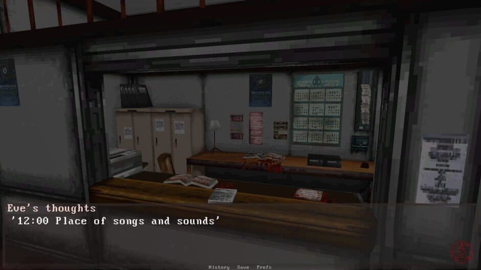 Silent Hill Metamorphoses screenshot 4