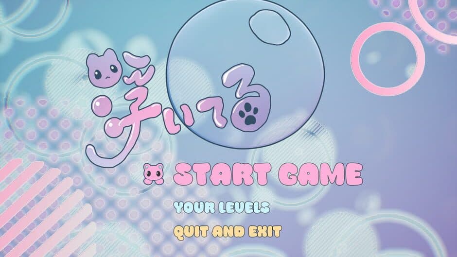 Uwaiteru screenshot 1