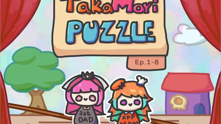 Takamori Puzzle screenshot 1