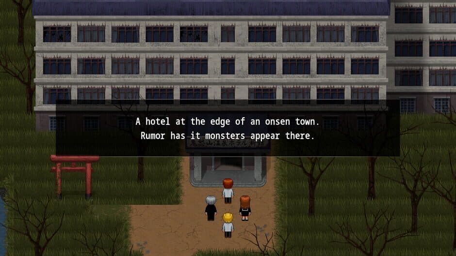 Aooni: The Horror of Blueberry Onsen screenshot 1
