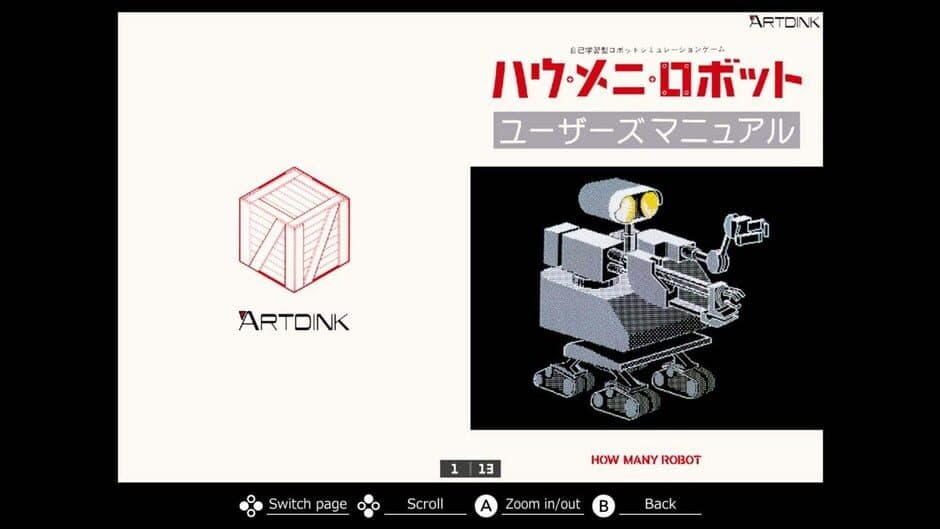Eggconsole How Many Robot PC-8801mkIISR screenshot 6