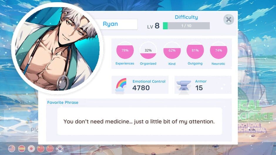 Medical Lab Science: Anime Doctor Love in the Public Hospital screenshot 1