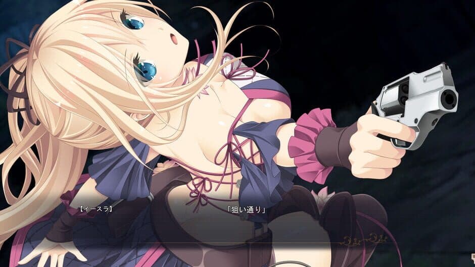 The Pillagers of Raillore screenshot 6