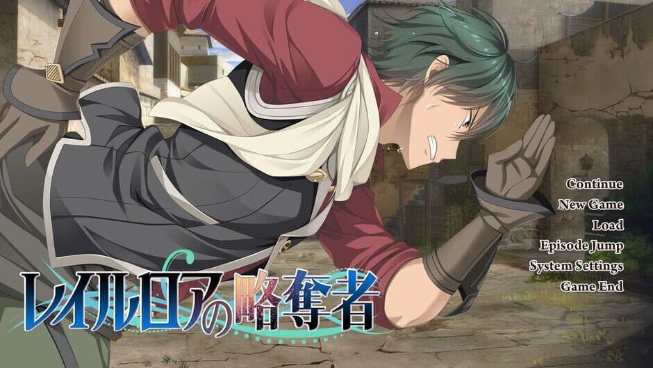 The Pillagers of Raillore screenshot 5