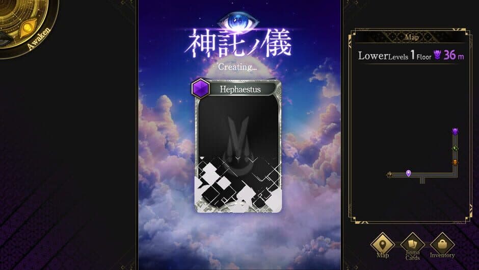 Tsukuyomi: The Divine Hunter screenshot 3