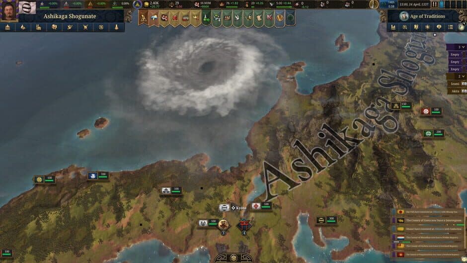 Europa Universalis V screenshot 4