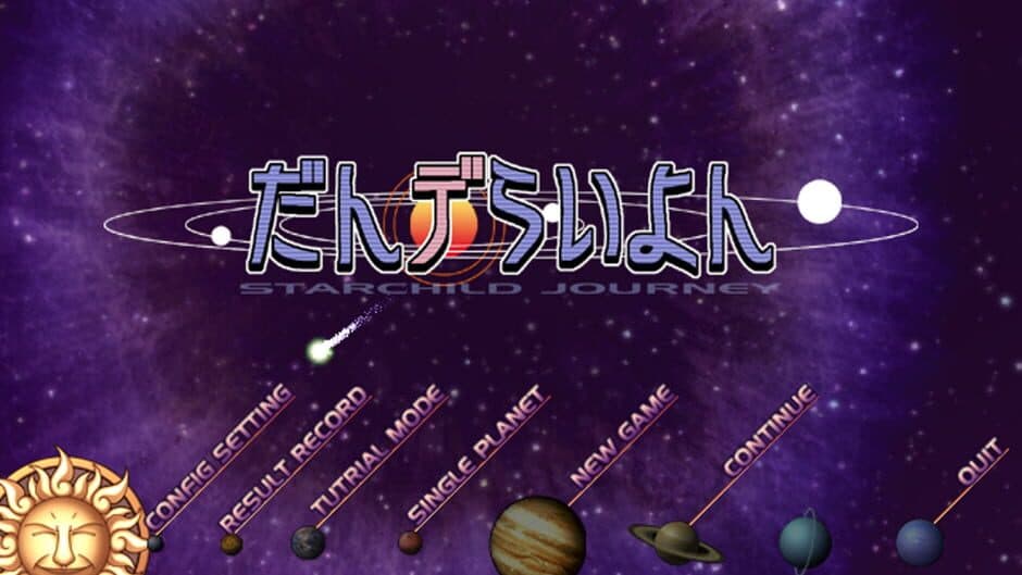 DanDeLion: Starchild Journey screenshot 2