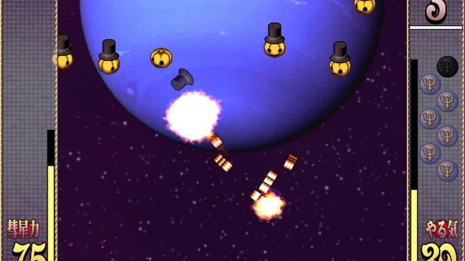 DanDeLion: Starchild Journey screenshot 1