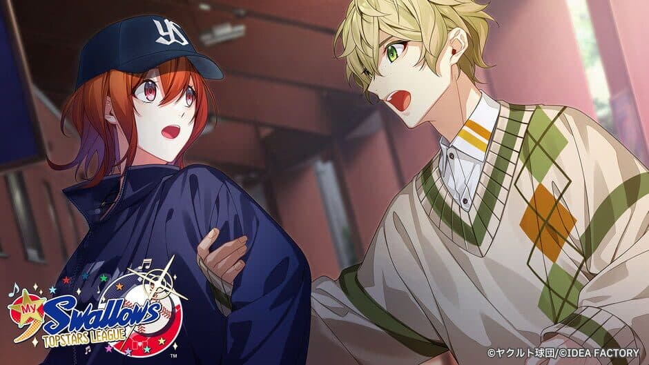 My 9 Swallows: Topstars League screenshot 5