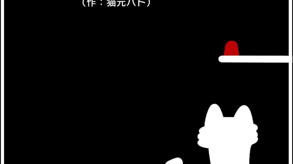 Q with VTubers screenshot 2