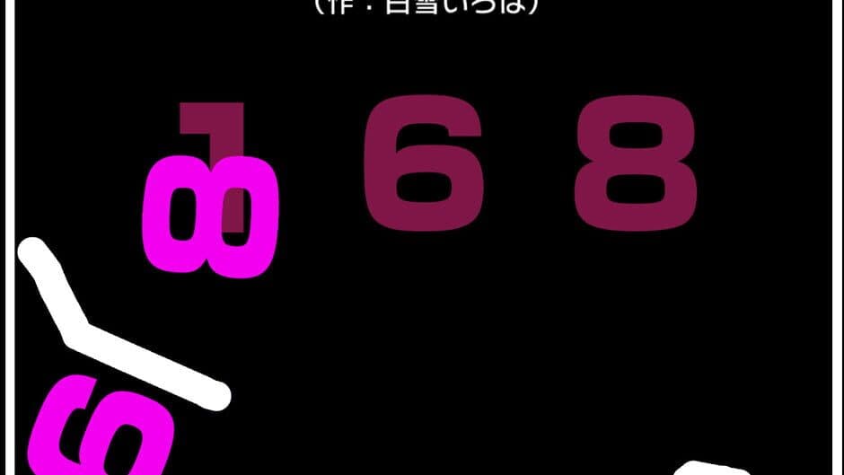 Q with VTubers screenshot 3