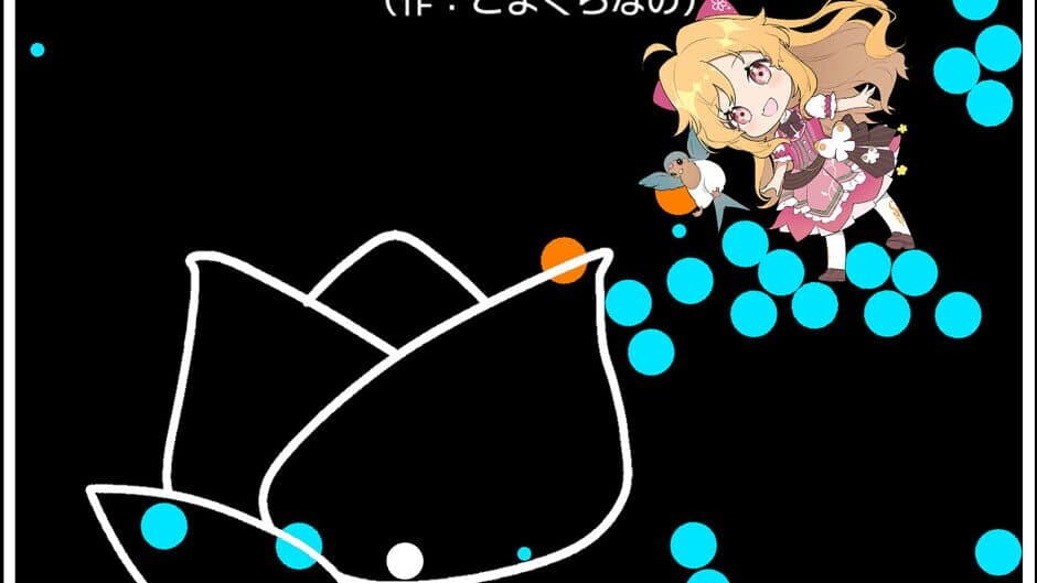 Q with VTubers screenshot 5