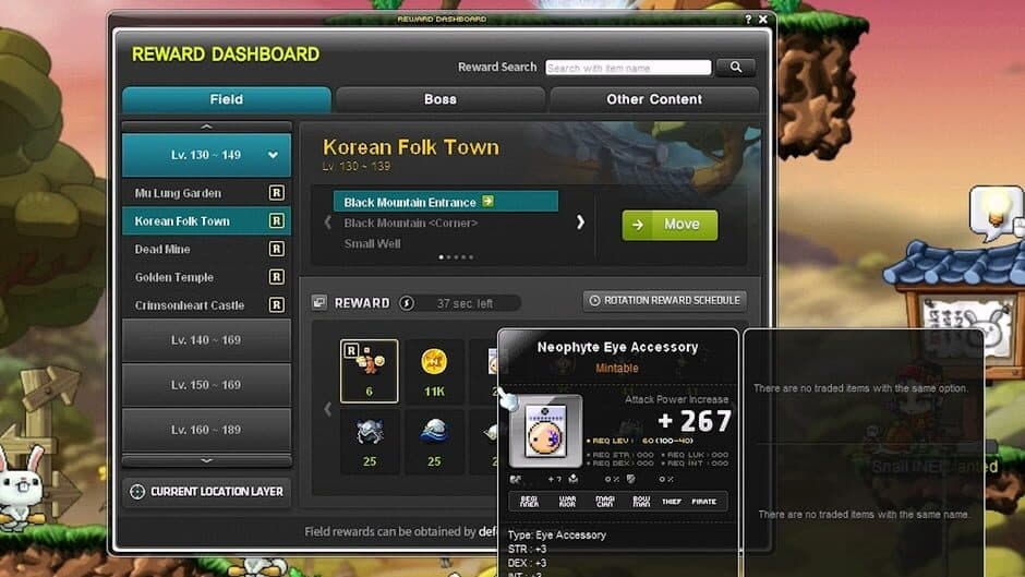 MapleStory N screenshot 3