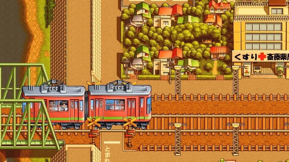 Dokyusei: Bangin' Summer - Home Edition screenshot 4