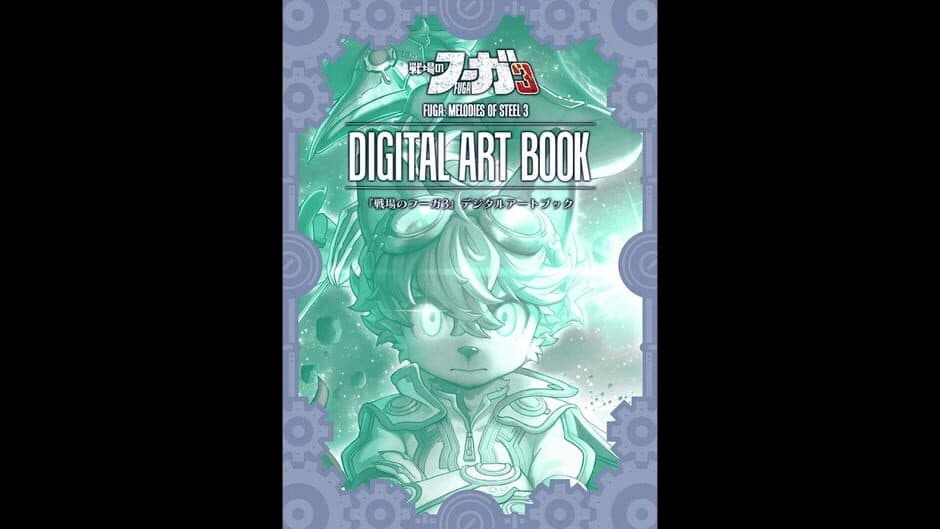 Fuga: Melodies of Steel 3 - Deluxe Edition Upgrade Pack screenshot 3