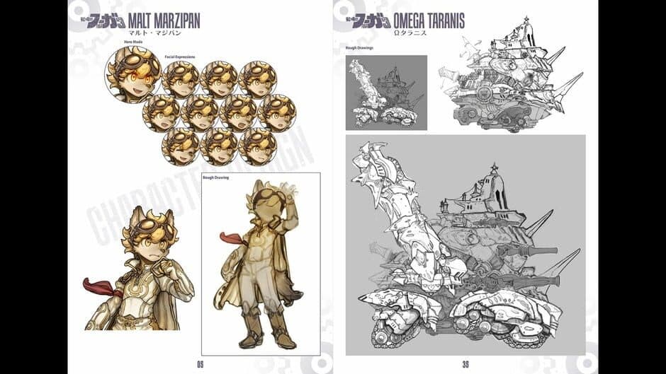 Fuga: Melodies of Steel 3 - Deluxe Edition Upgrade Pack screenshot 6