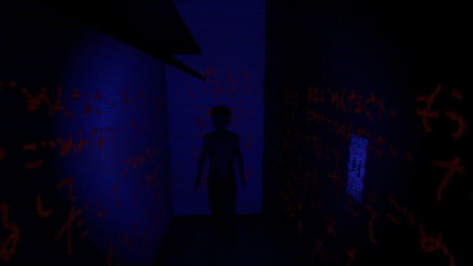 Ghost Room Deep screenshot 1