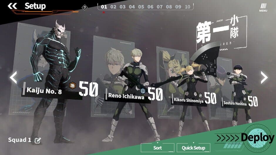 Kaiju No. 8: The Game screenshot 3