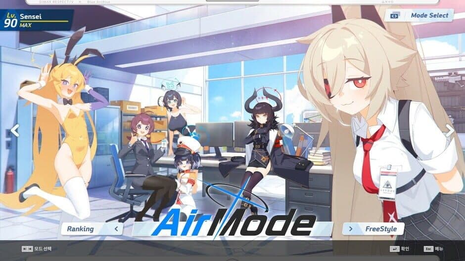 DJMax Respect V: Blue Archive Pack screenshot 1